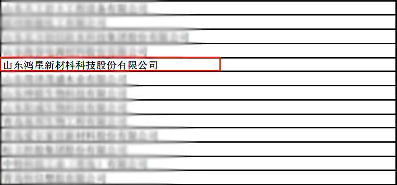 截圖2_副本.png