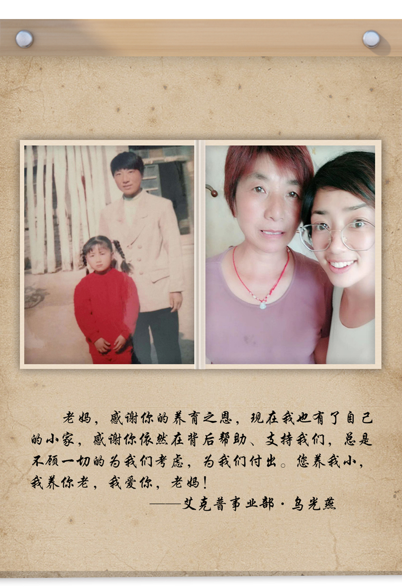烏光燕5_副本.jpg