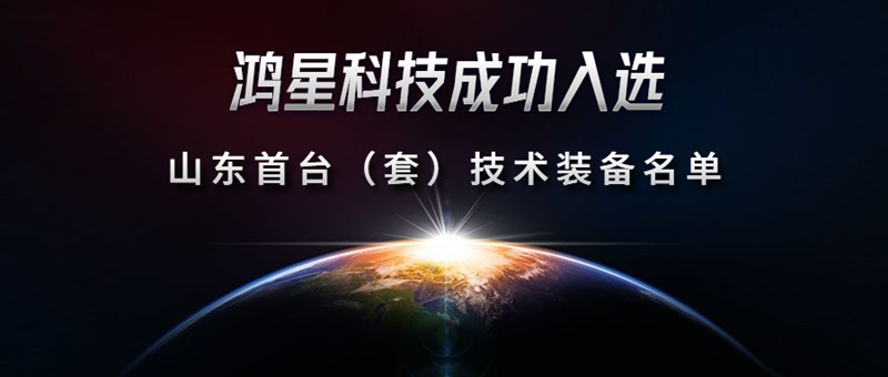 金融保險(xiǎn)排行榜藍(lán)色商務(wù)公眾號(hào)首圖 (2)_副本.jpg