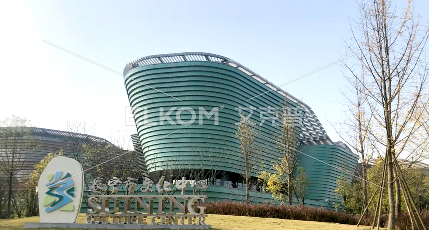 四川省遂寧市文化中心封面畫板 1